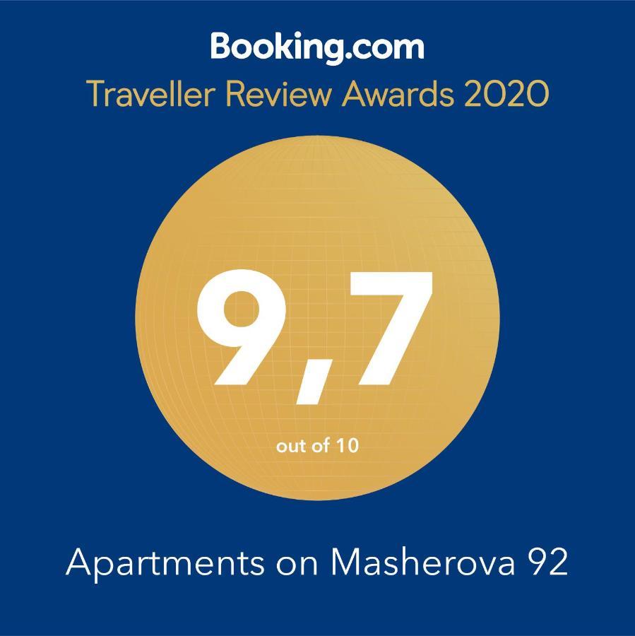 Apartments On Masherova 92 Brest Bagian luar foto